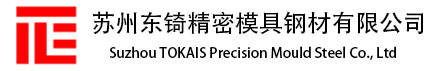 廣州機械設備回收,二手機器設備回收,機床設備回收,沖床回收,車床回收,注塑機回收,油壓機回收,壓鑄機回收,舊機器回收公司